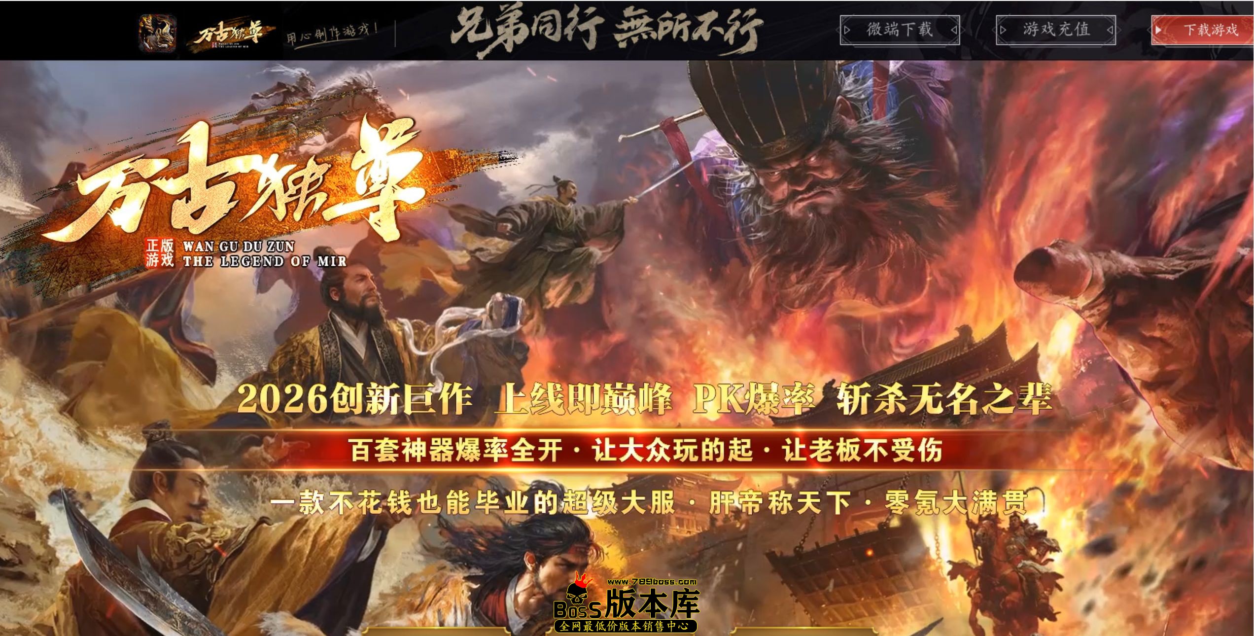 QQ图片20260621163058.jpg
