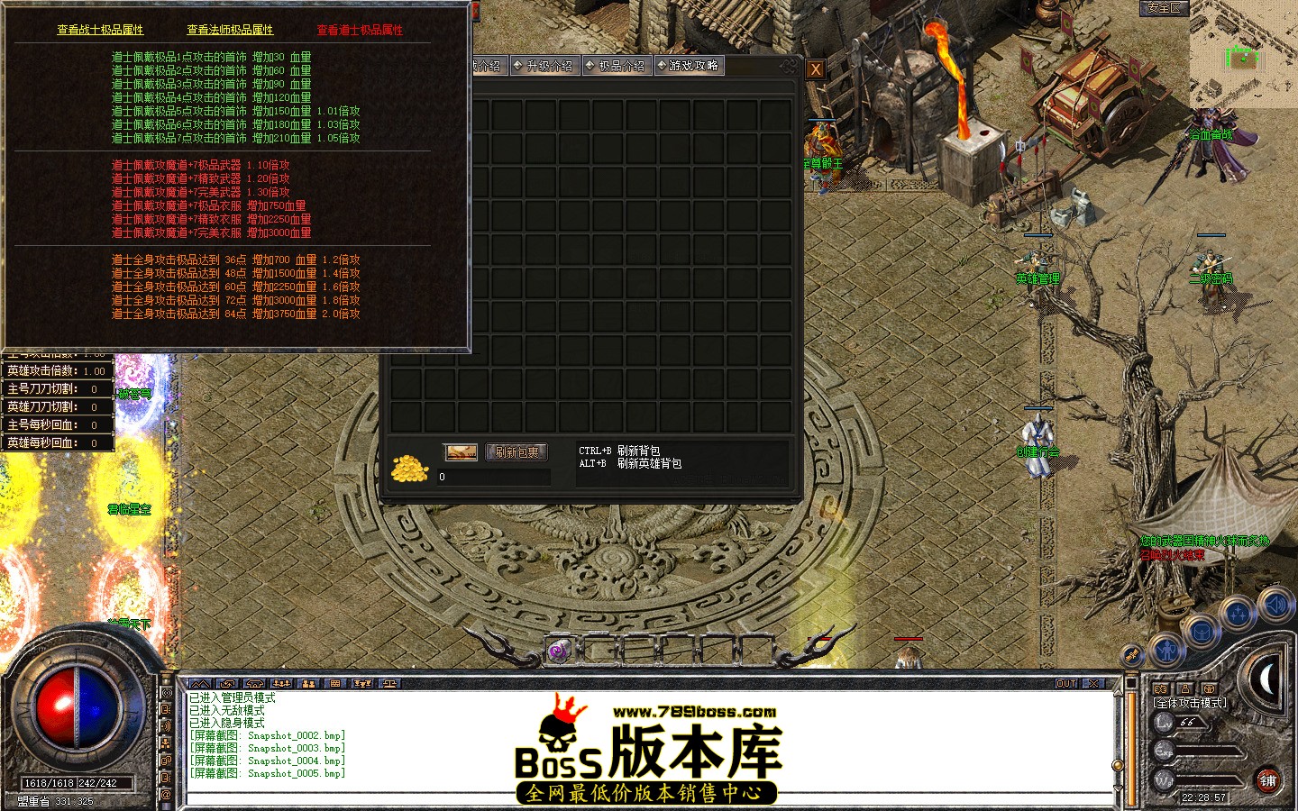 Snapshot_0006.jpg