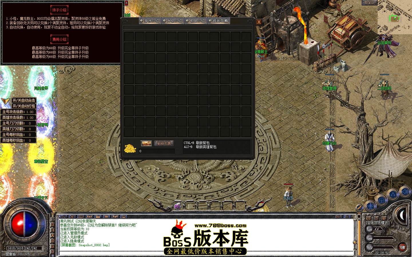 Snapshot_0003.jpg