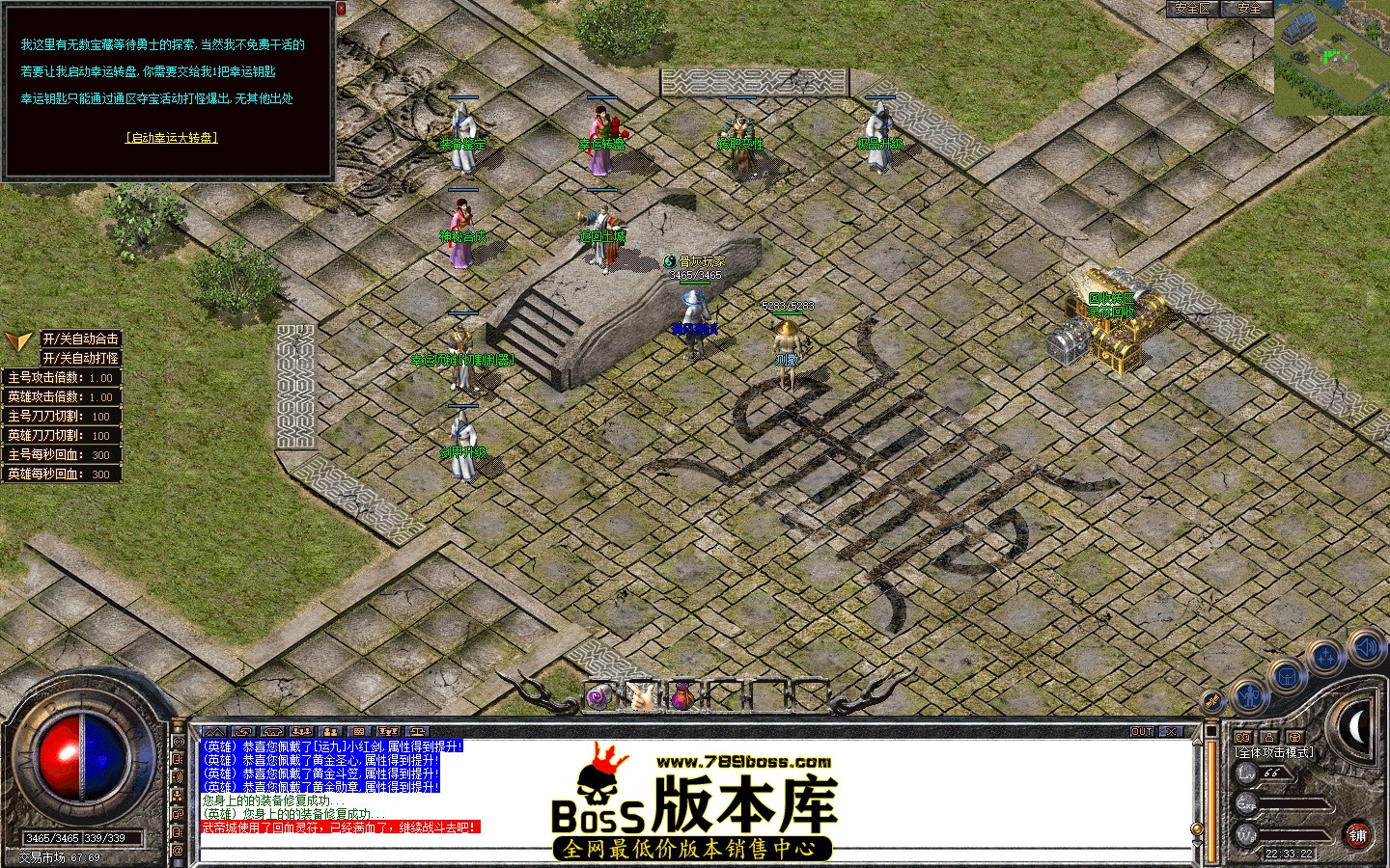 Snapshot_0012.jpg