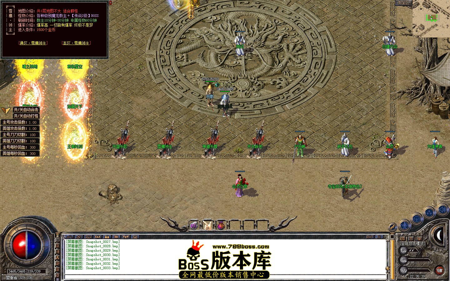 Snapshot_0034.jpg