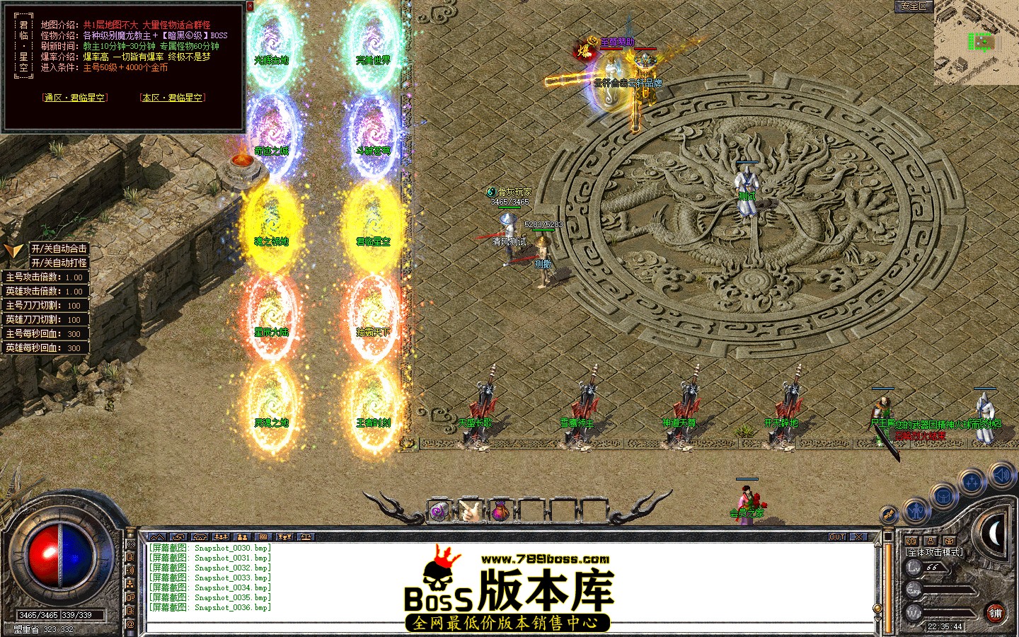 Snapshot_0037.jpg
