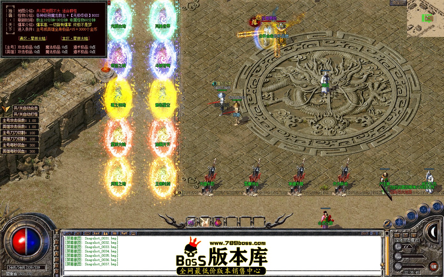Snapshot_0038.jpg