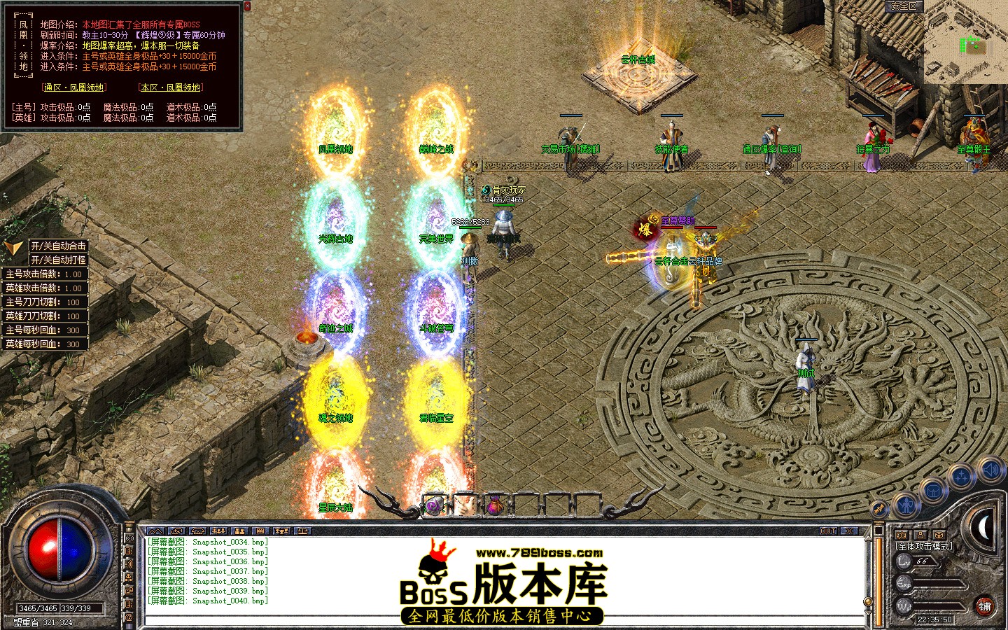 Snapshot_0041.jpg