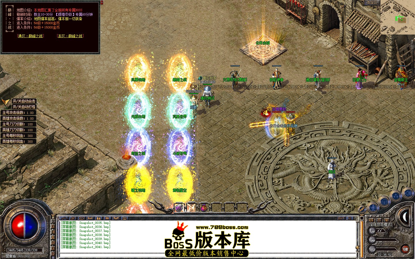 Snapshot_0042.jpg