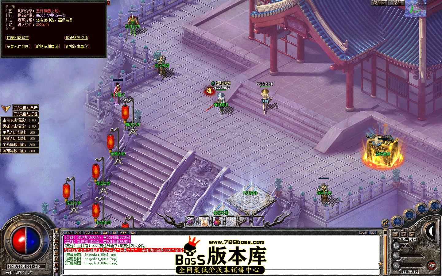 Snapshot_0046.jpg