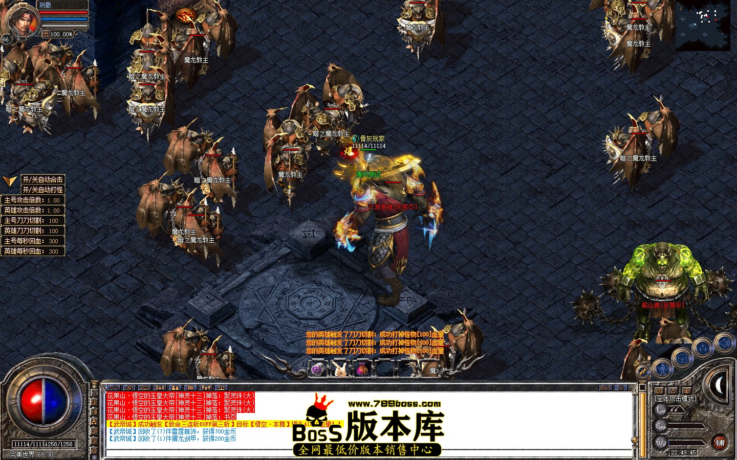 Snapshot_0077.jpg