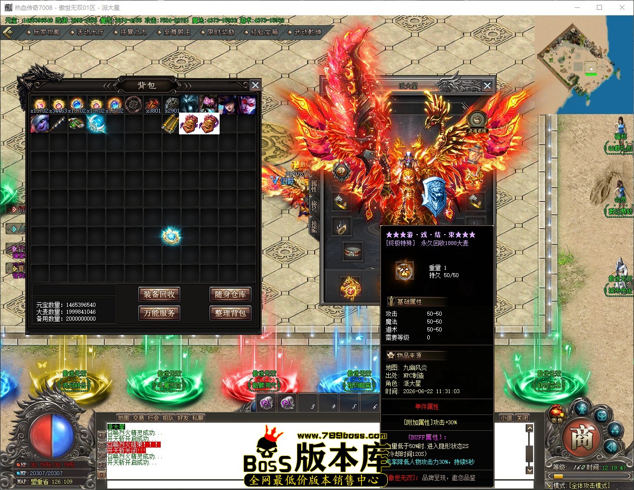 QQ_1782101987927.jpg