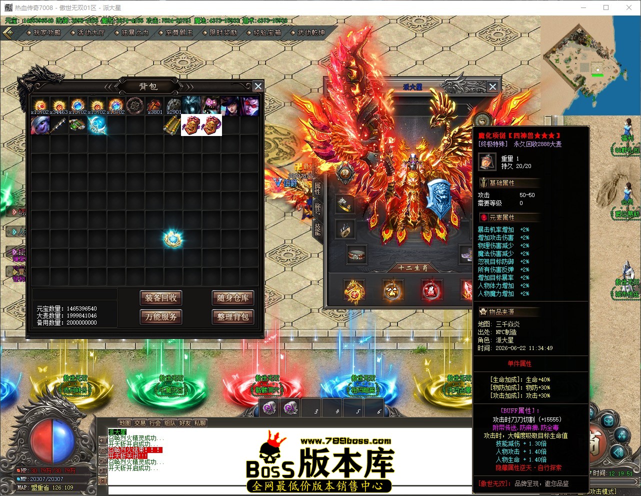 QQ_1782101992309.jpg