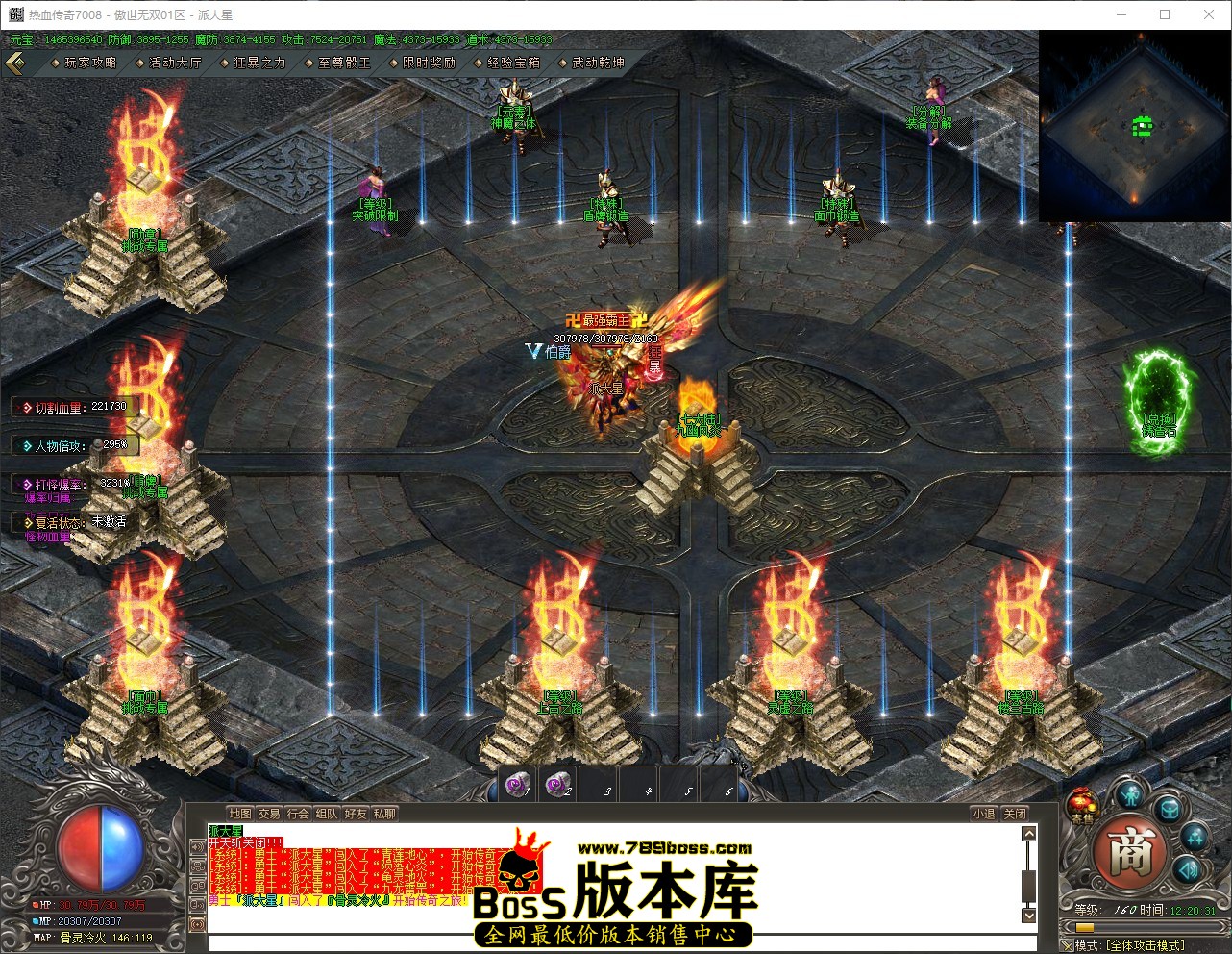 QQ_1782102032027.jpg