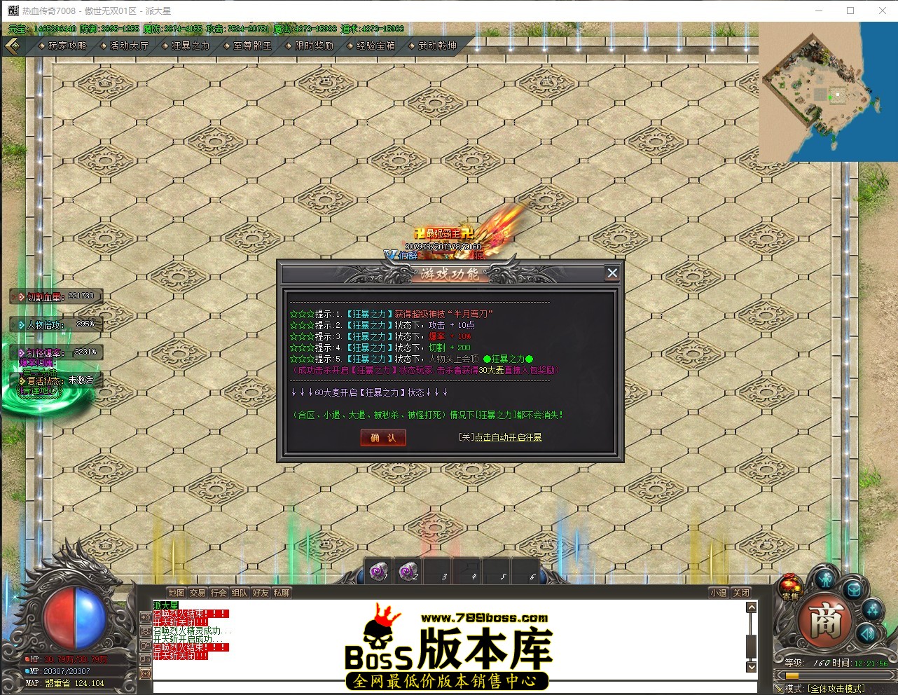 QQ_1782102117348.jpg
