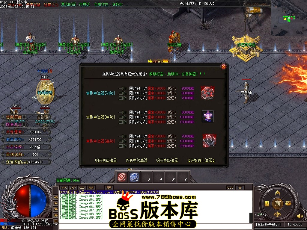 Images10压缩后.JPG