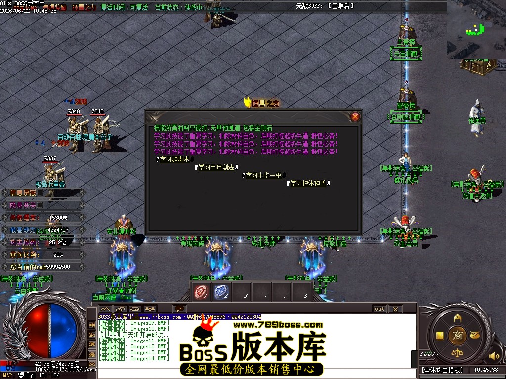 Images15压缩后.JPG