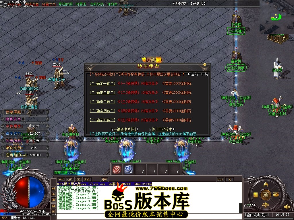 Images16压缩后.JPG