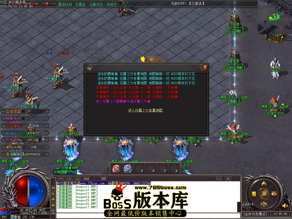 Images18压缩后.JPG