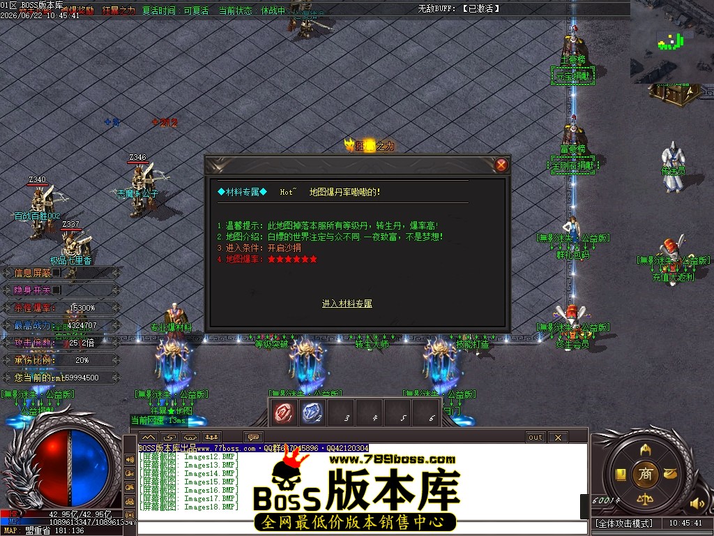 Images19压缩后.JPG