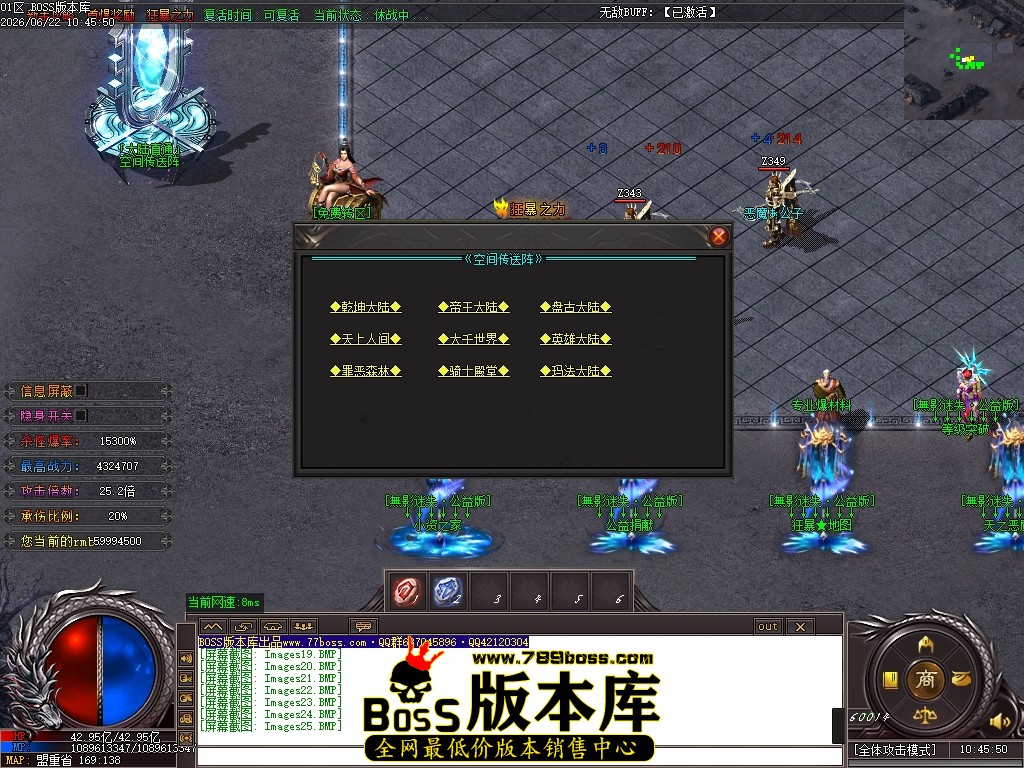 Images26压缩后.JPG