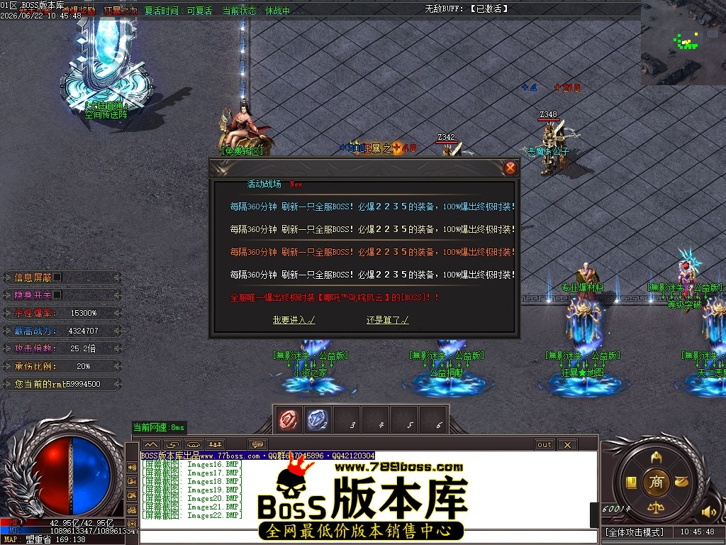 Images23压缩后.JPG