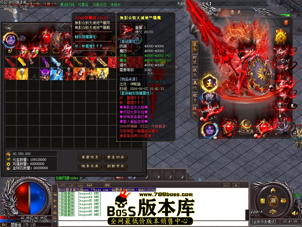 Images50压缩后.JPG