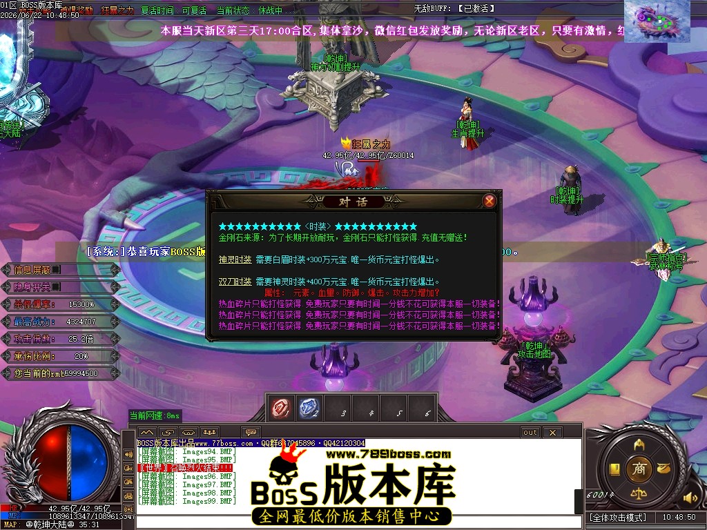 Images100压缩后.JPG