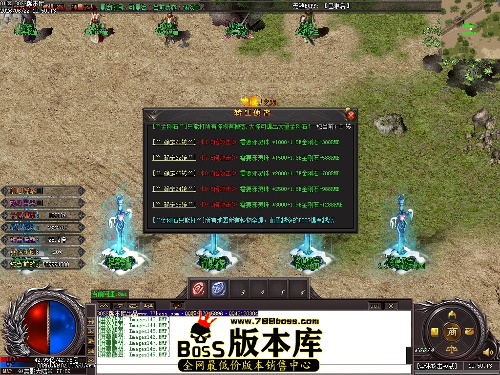 Images150压缩后.JPG