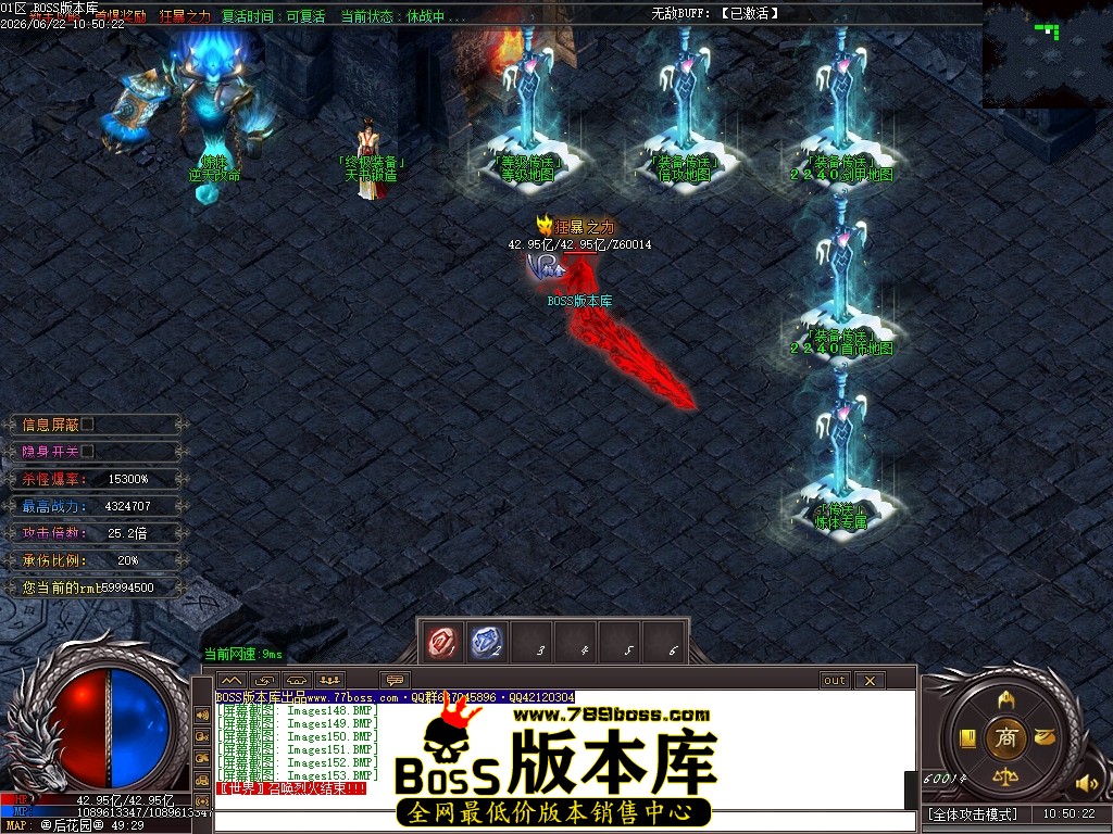 Images154压缩后.JPG