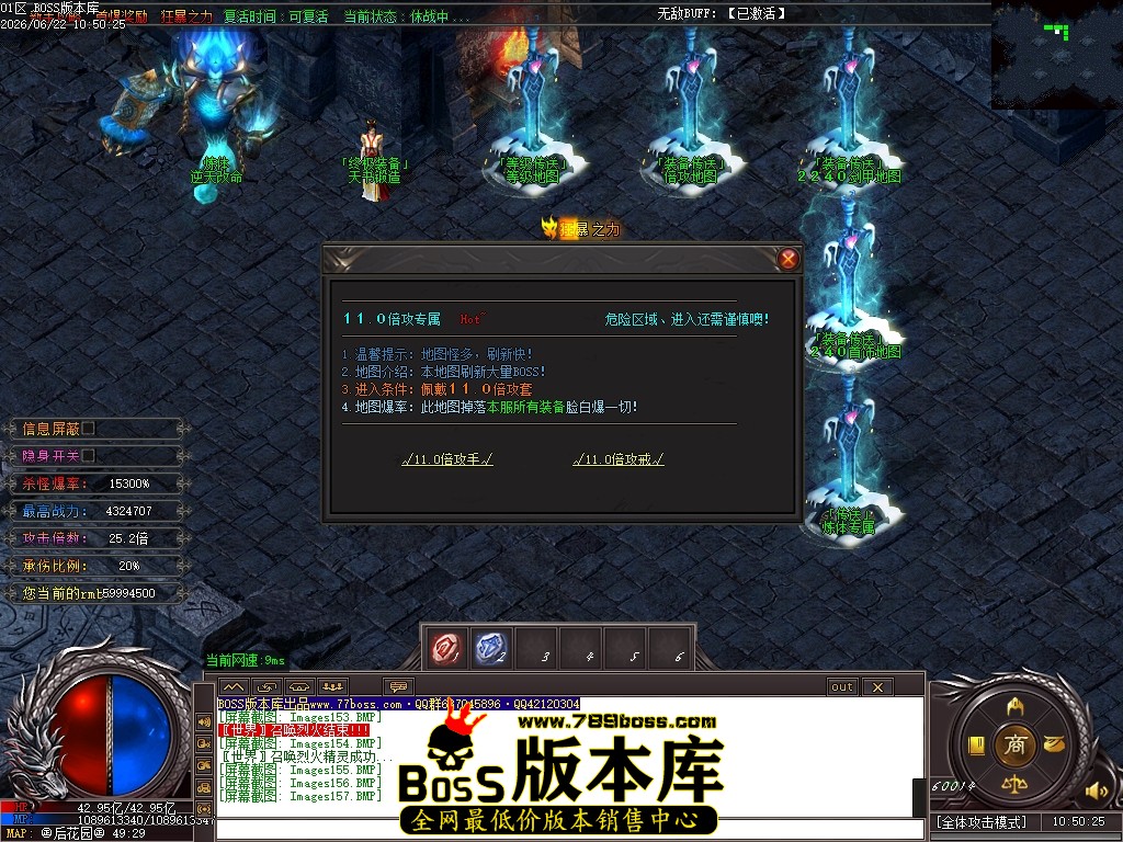 Images158压缩后.JPG