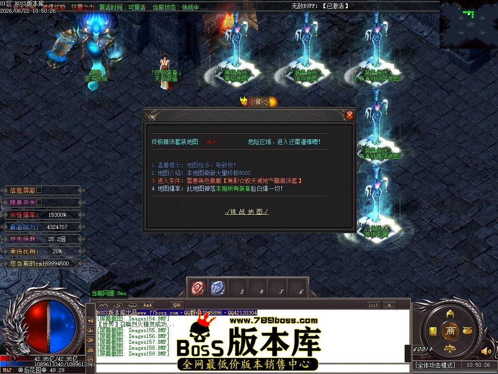 Images160压缩后.JPG