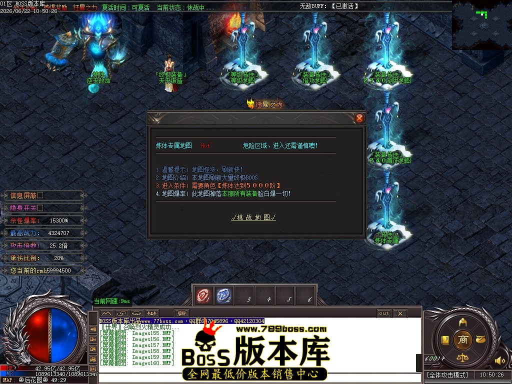 Images161压缩后.JPG