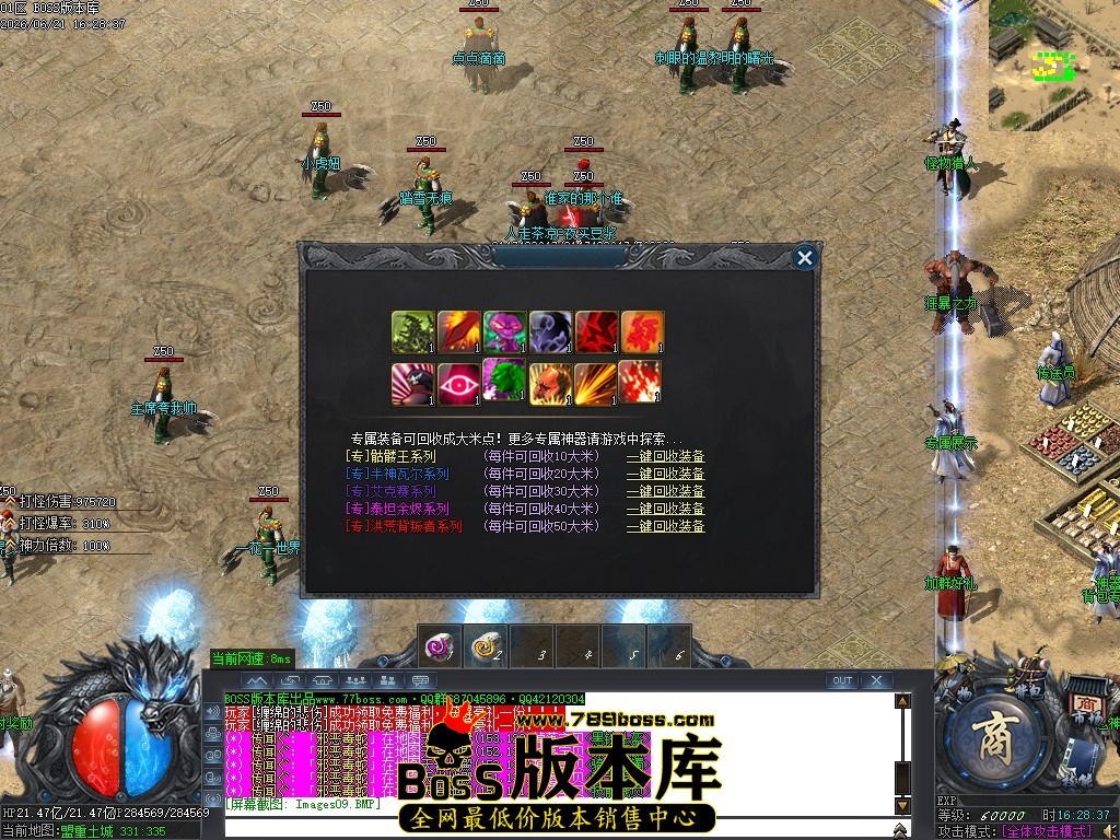 Images10压缩后.JPG