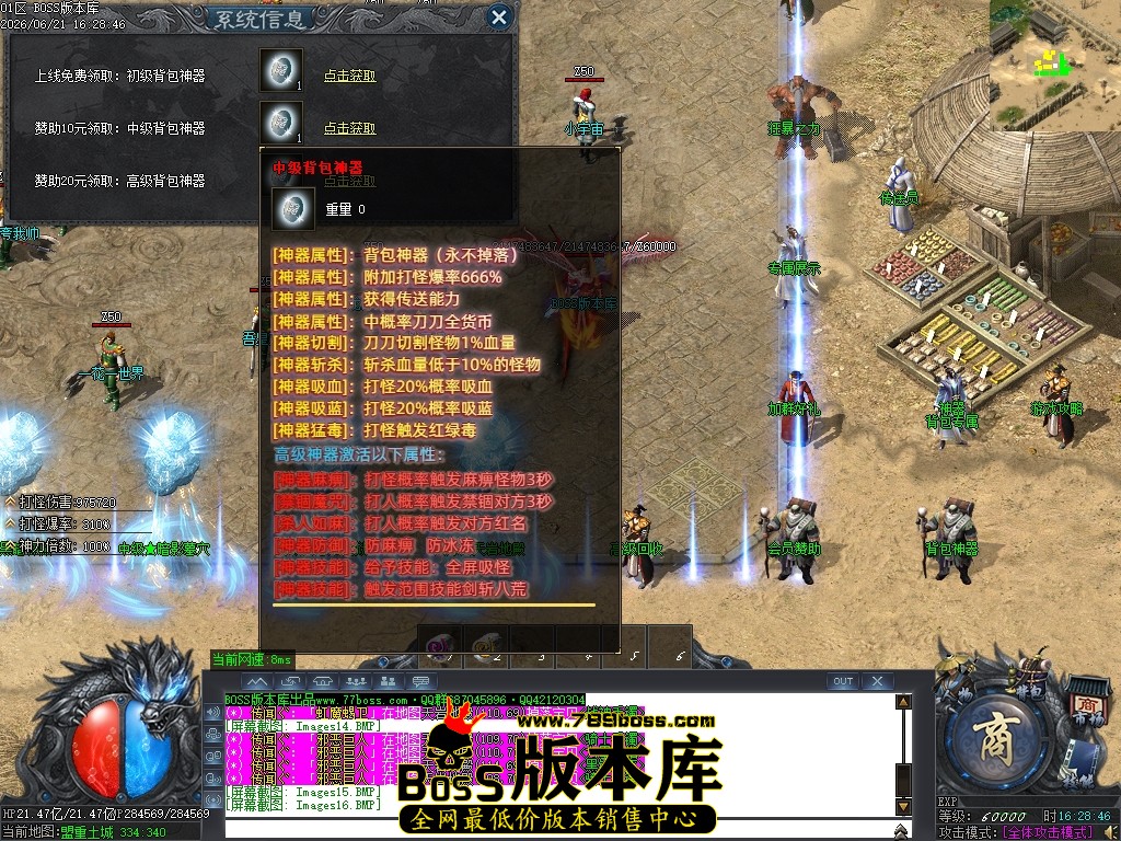 Images17压缩后.JPG