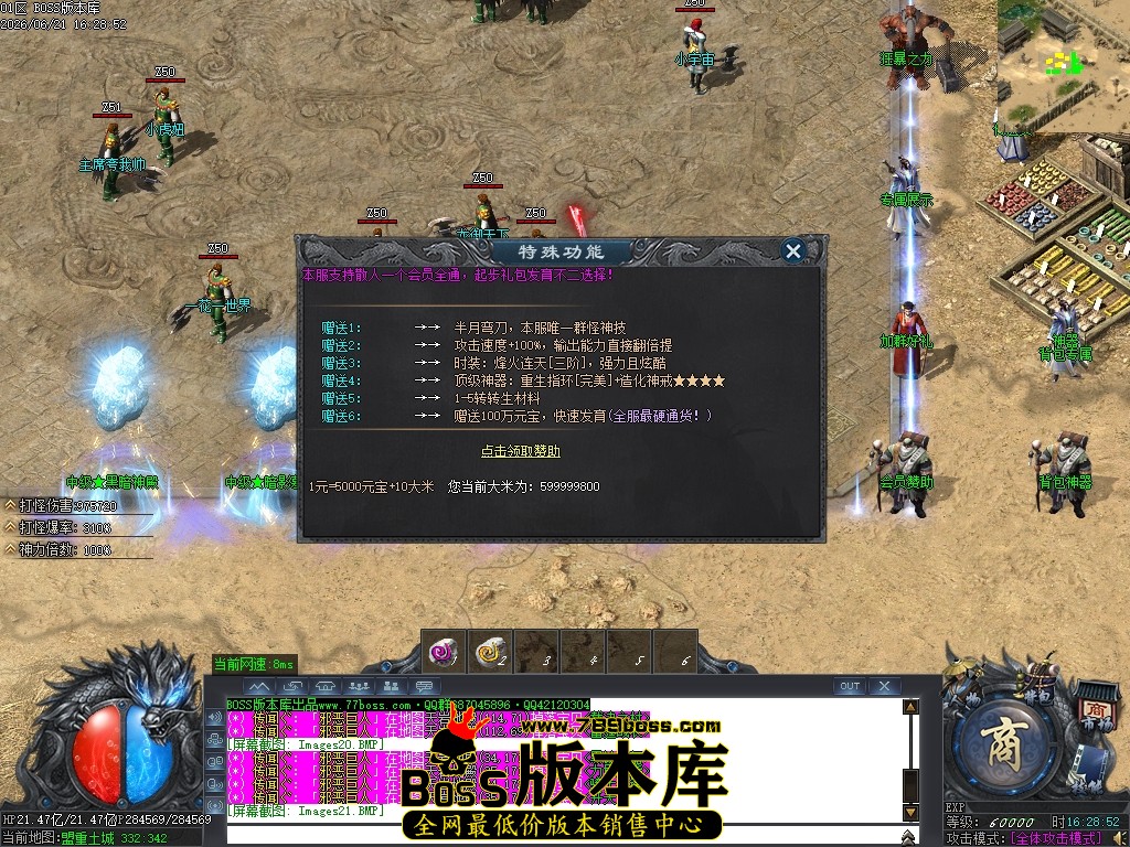 Images22压缩后.JPG