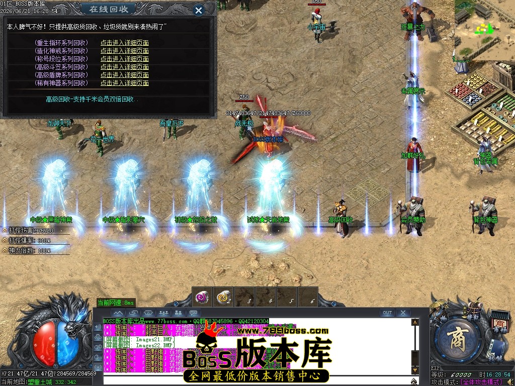 Images23压缩后.JPG