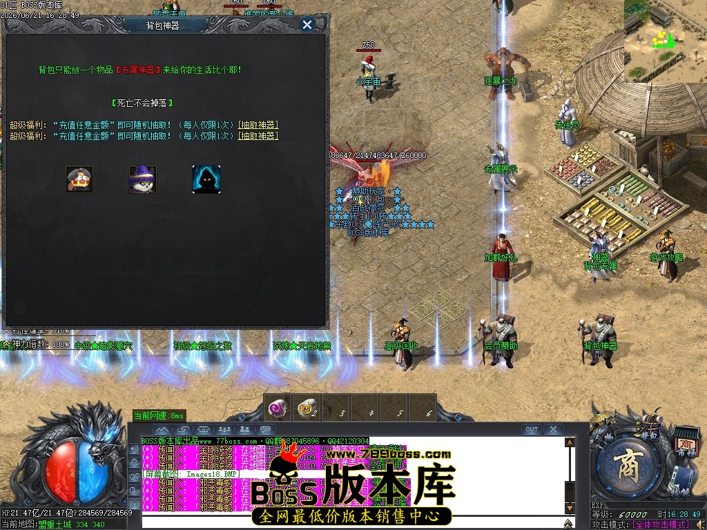 Images19压缩后.JPG