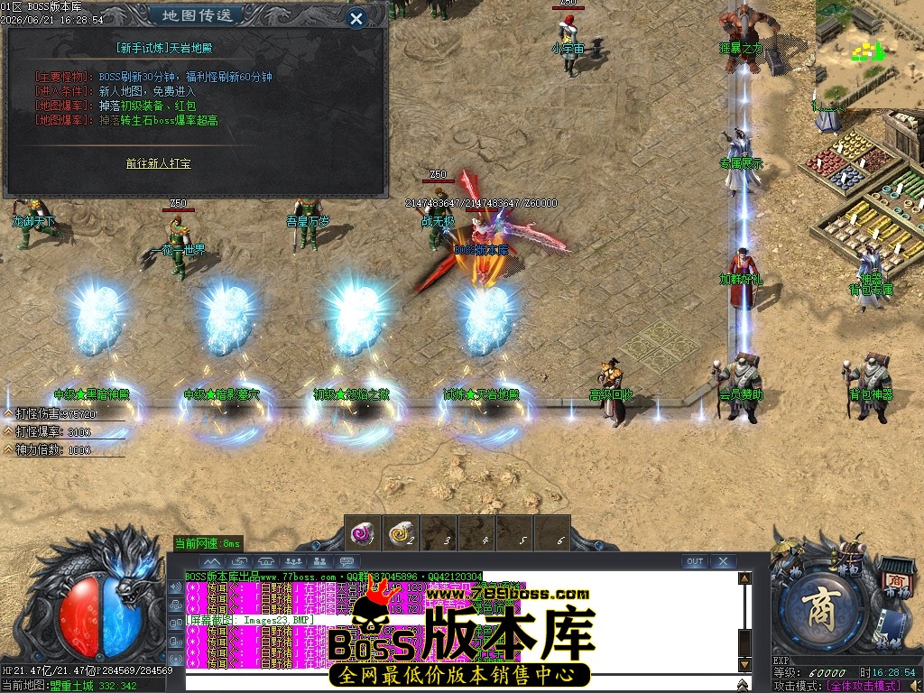 Images24压缩后.JPG