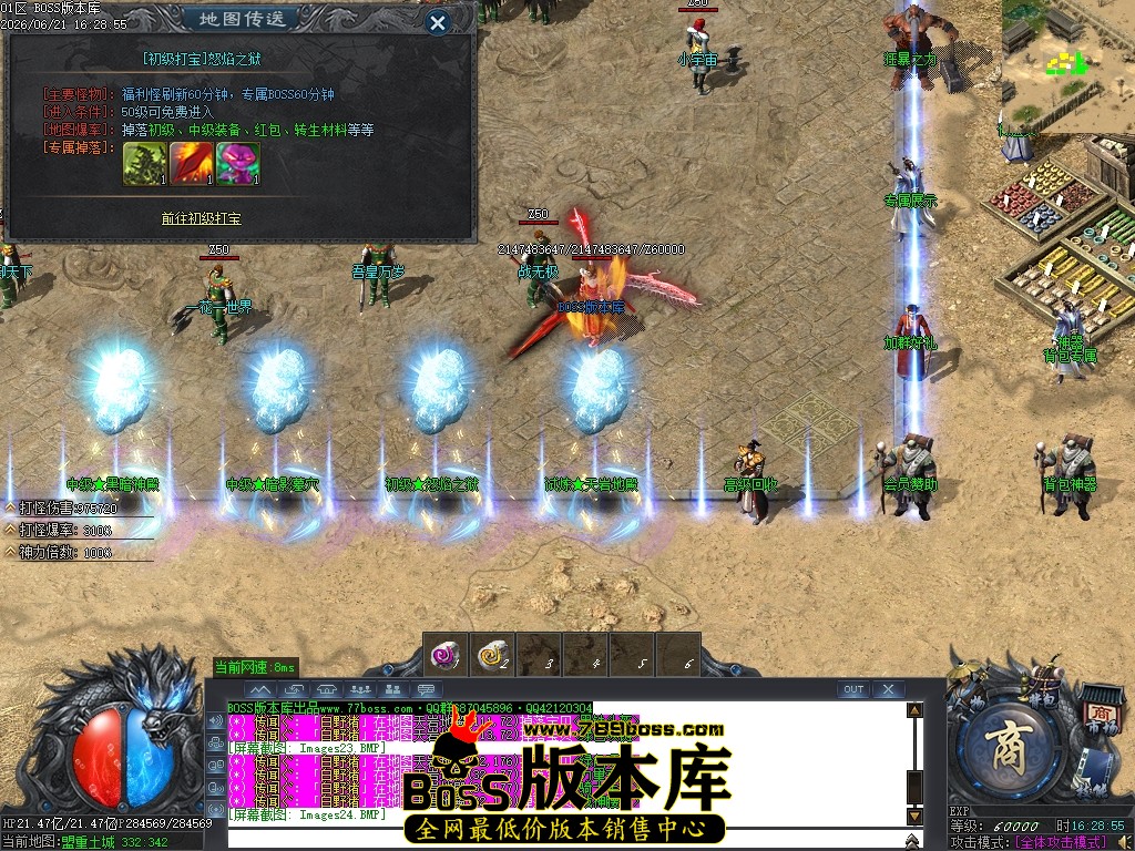 Images25压缩后.JPG