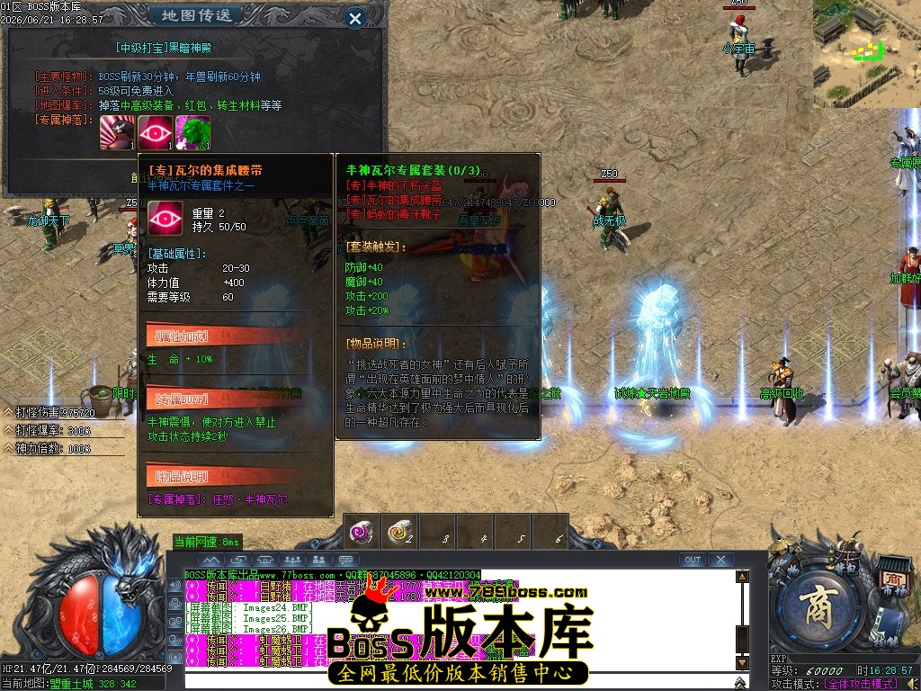 Images27压缩后.JPG