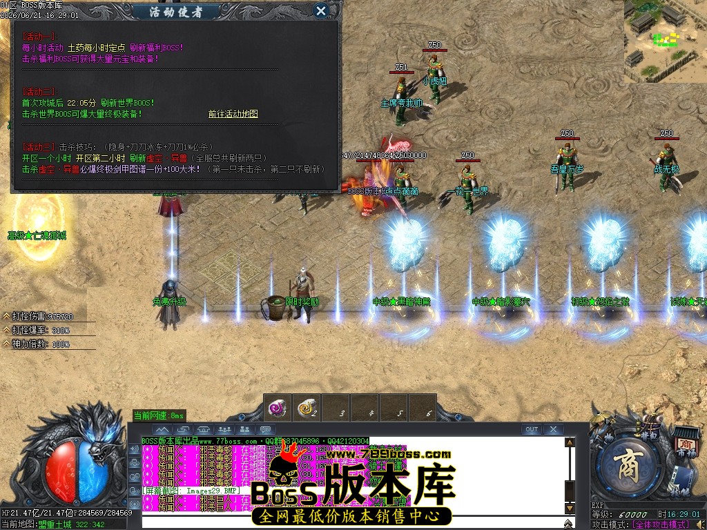 Images30压缩后.JPG