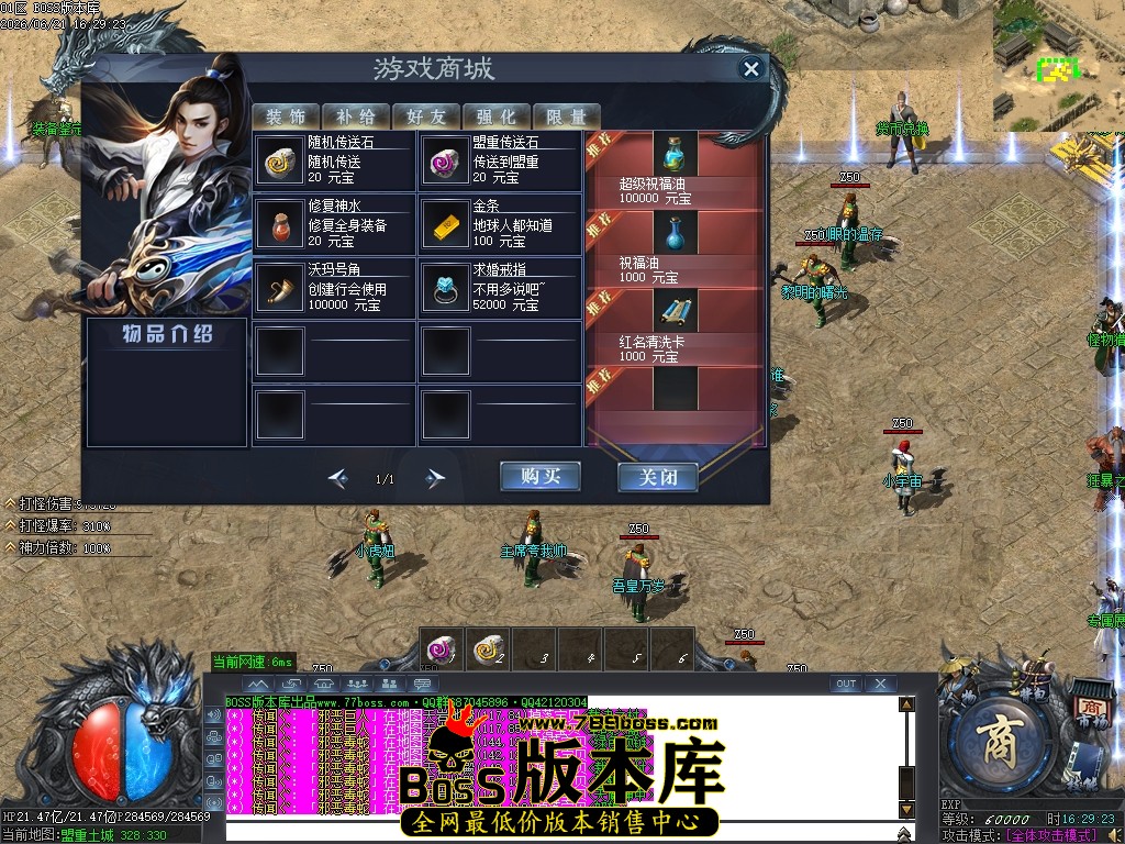 Images41压缩后.JPG