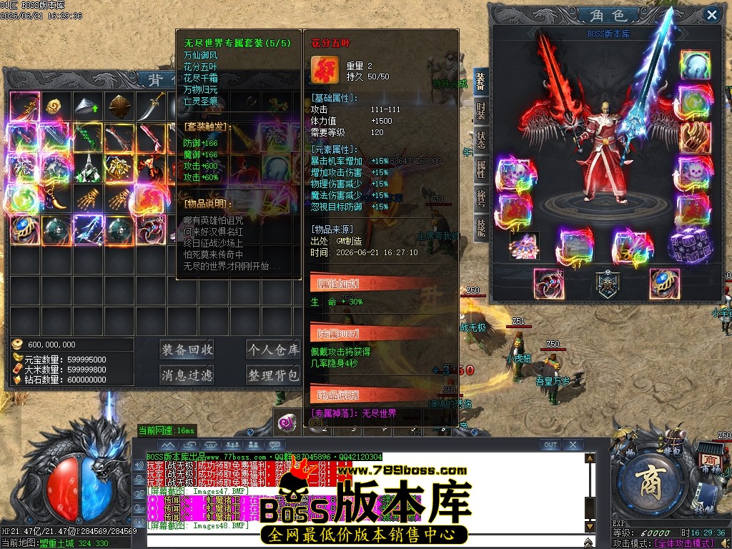 Images49压缩后.JPG