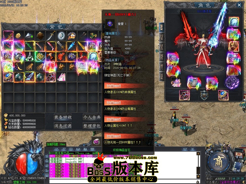 Images55压缩后.JPG