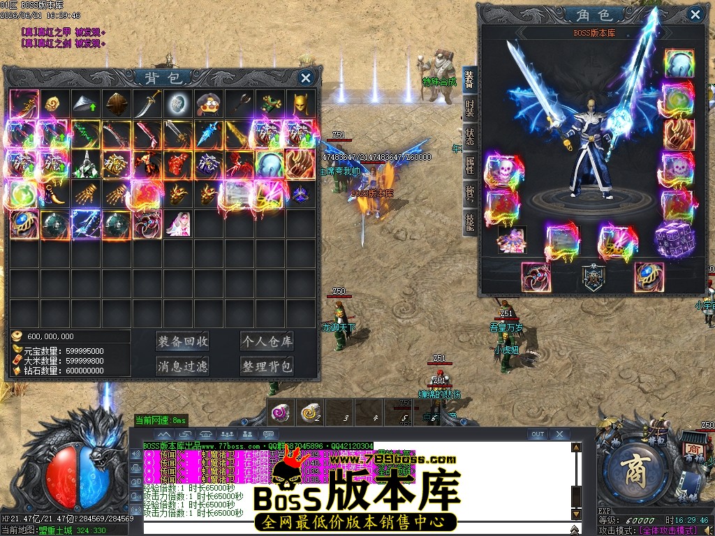 Images63压缩后.JPG