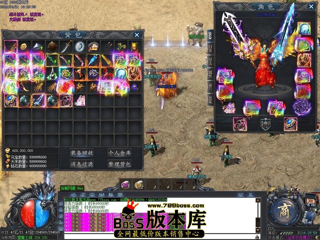 Images75压缩后.JPG