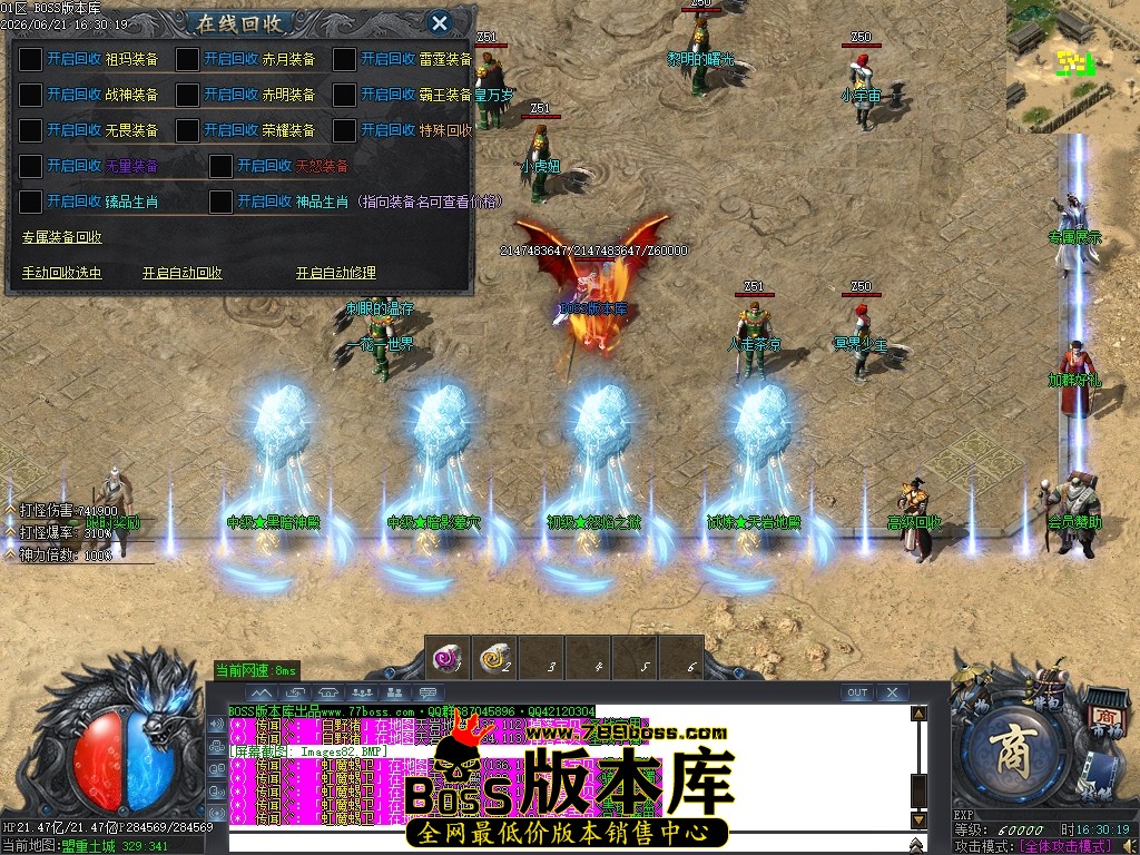 Images83压缩后.JPG