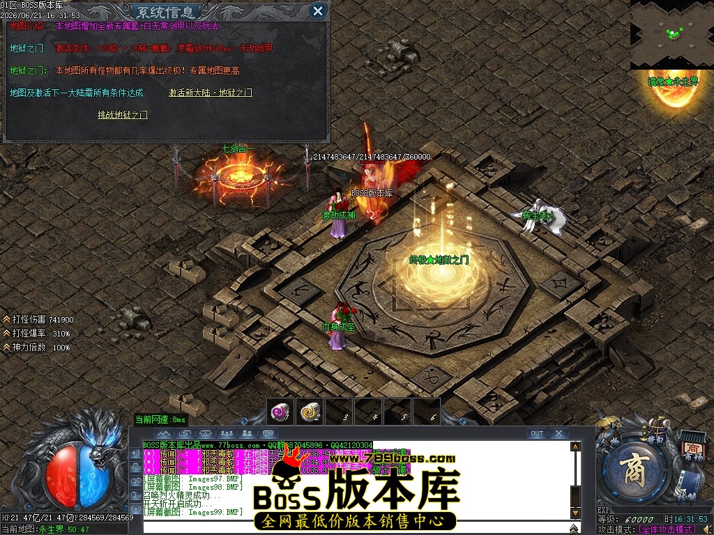 Images100压缩后.JPG