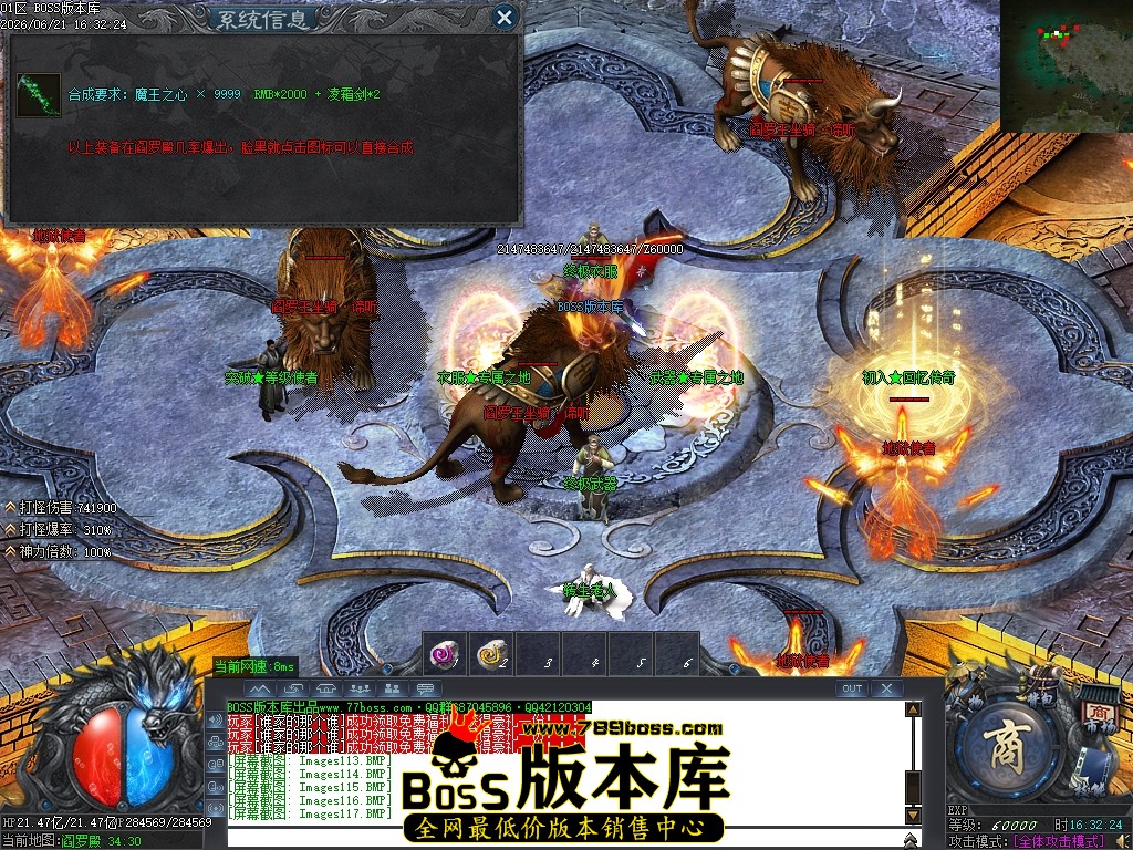 Images118压缩后.JPG