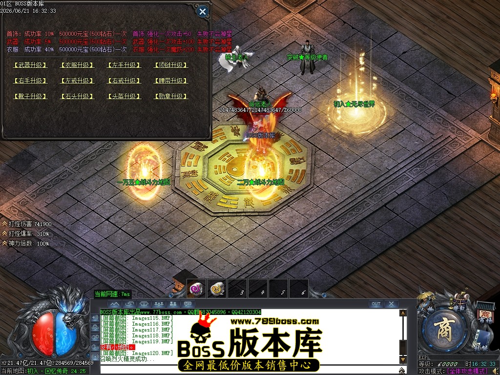 Images121压缩后.JPG