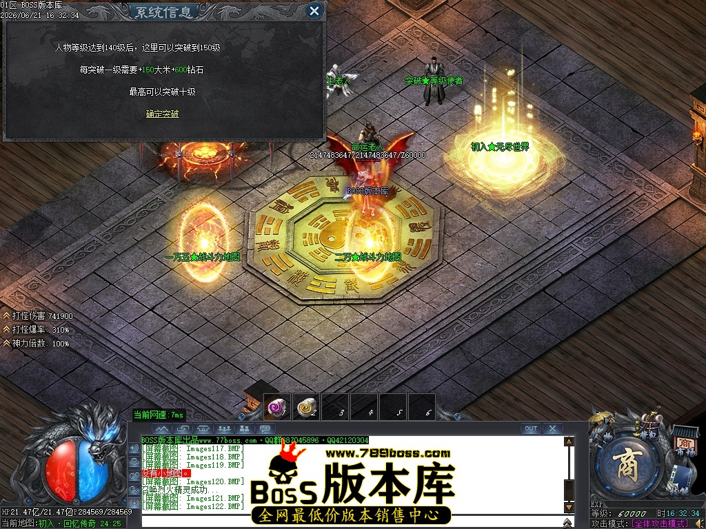 Images123压缩后.JPG
