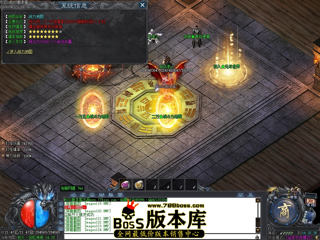 Images125压缩后.JPG