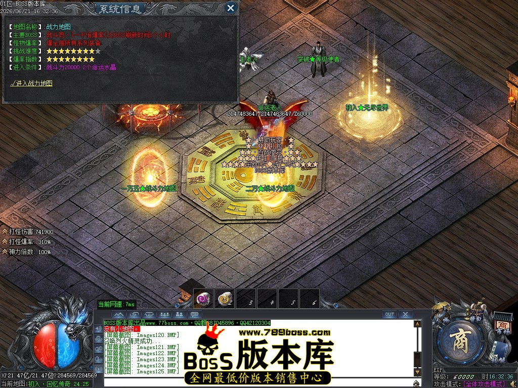 Images126压缩后.JPG